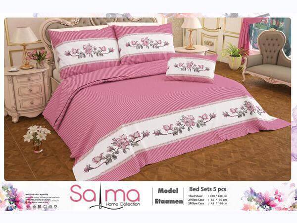 Salma Furniture Factory 2